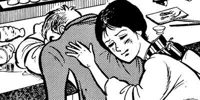 弘兼憲史 珠玉名作短編集 刑事の紋章編 1