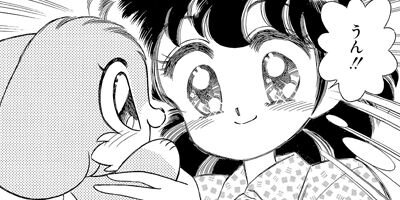 ��ῧ�դ��� 2