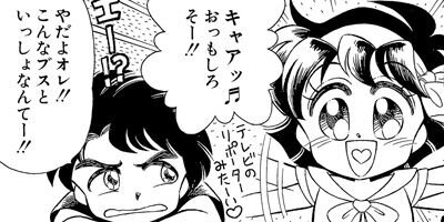 ��ῧ�դ��� 3