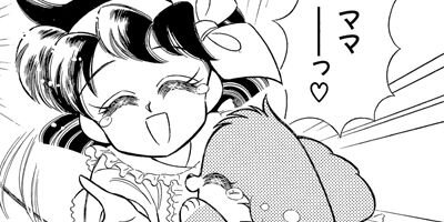 ��ῧ�դ��� 7