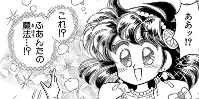 ��ῧ�դ��� 8