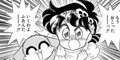 ��ῧ�դ��� 9