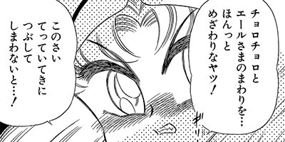 ��ῧ�դ��� 10