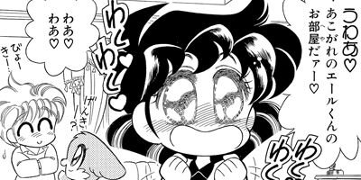 ��ῧ�դ��� 11