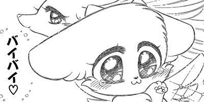 ��ῧ�դ��� 12