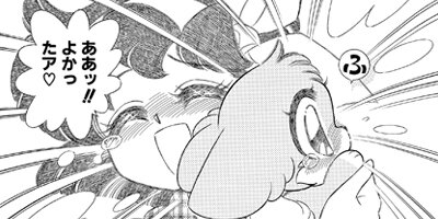 ��ῧ�դ��� 13