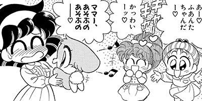 ��ῧ�դ��� 14