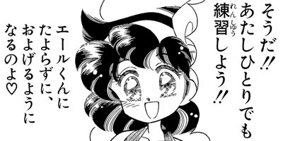 ��ῧ�դ��� 17