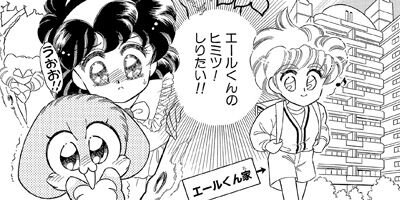 ��ῧ�դ��� 19