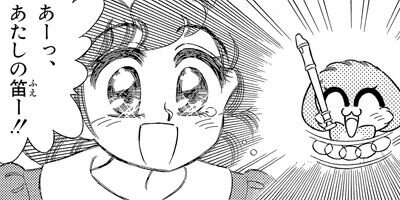 ��ῧ�դ��� 20