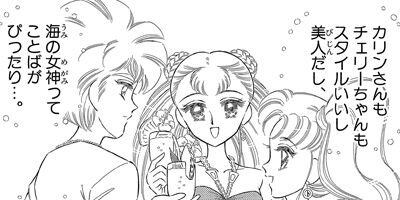 ��ῧ�դ��� 29