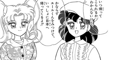 ��ῧ�դ��� 31