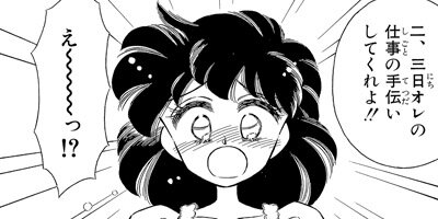 ��ῧ�դ��� 32