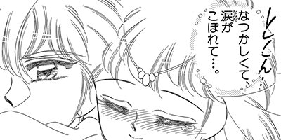 ��ῧ�դ��� 33