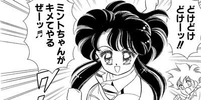 ��ῧ�դ��� 38