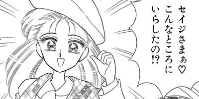 ��ῧ�դ��� 47