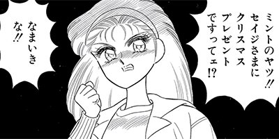 ��ῧ�դ��� 48