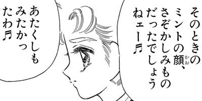 ��ῧ�դ��� 50