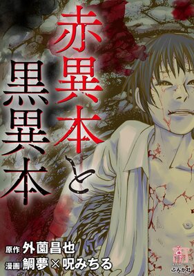 �ְ��ܤȹ�����