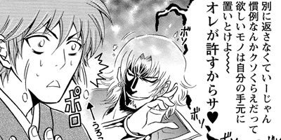 ��켡��Ĺ����������� 1