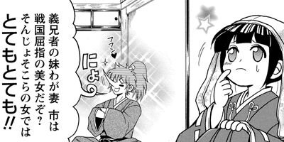 ��켡��Ĺ����������� 2