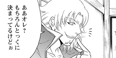 ��켡��Ĺ����������� 3