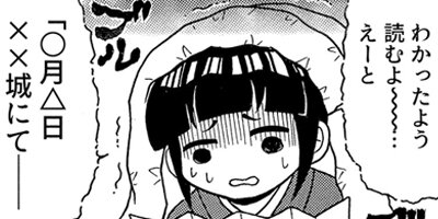 ��켡��Ĺ����������� 4