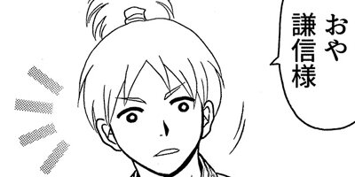 ��켡��Ĺ����������� 5