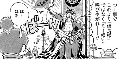 ��켡��Ĺ����������� 6