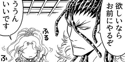 ��켡��Ĺ����������� 7