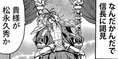 ��켡��Ĺ����������� 9