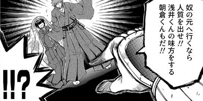 ��켡��Ĺ����������� 11