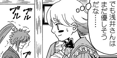 ��켡��Ĺ����������� 13