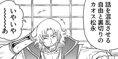 ��켡��Ĺ����������� 14