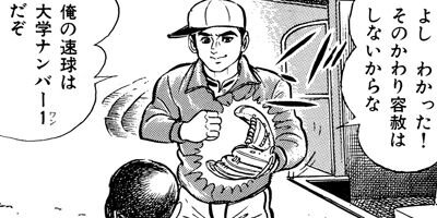 ������� ���̾��û�Խ� �쥪���餱�ʤ��� 2