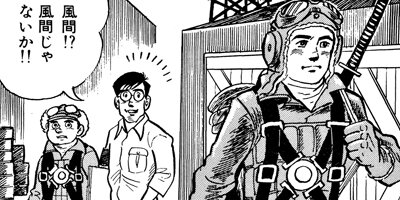 ������� ���̾��û�Խ� �쥪���餱�ʤ��� 5