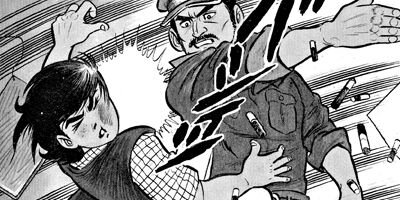 ������� ���̾��û�Խ� �쥪���餱�ʤ��� 6