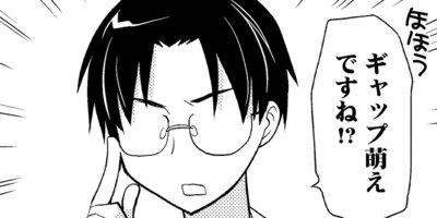 ���󥻥��Υ����祦 5