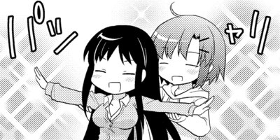 ���󥻥��Υ����祦 9