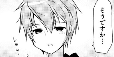 ���󥻥��Υ����祦 10