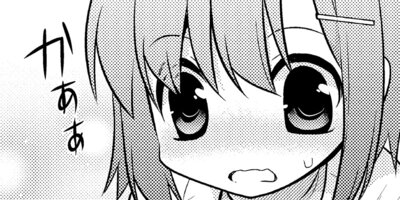 ���󥻥��Υ����祦 11