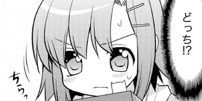 ���󥻥��Υ����祦 14