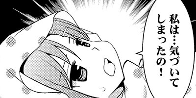 ���󥻥��Υ����祦 15