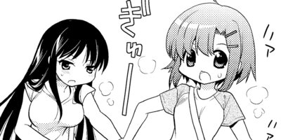 ���󥻥��Υ����祦 16