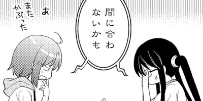 ���󥻥��Υ����祦 18