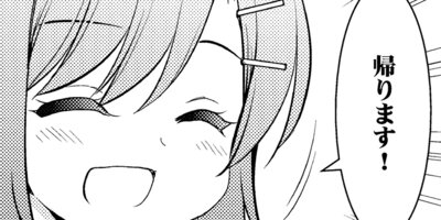 ���󥻥��Υ����祦 20