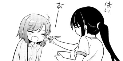 ���󥻥��Υ����祦 22