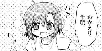 ���󥻥��Υ����祦 27