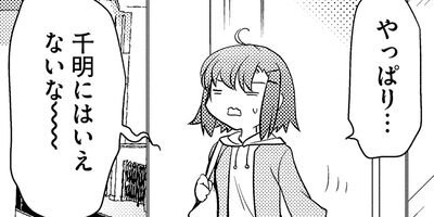 ���󥻥��Υ����祦 30