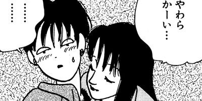 �����뤤��� 1